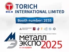 คำเชิญเข้าร่วมนิทรรศการ TORICH: Metal-expo 2025 ในรัสเซีย